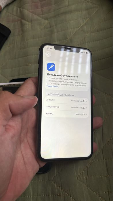 iPhone 11 Prooooo