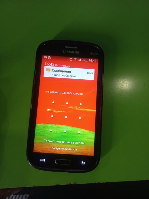 Samsung galaxy (GT-I9060) 8gb