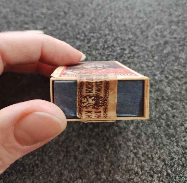 Стар български кибрит, кибритена кутия с Цар Симеон