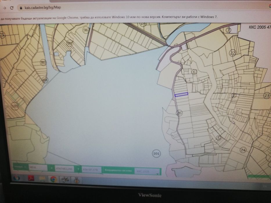 Продава се Земеделски имот в Варна, Колхозен пазар -  кв.м за 2186 €/дка - Снимка #3