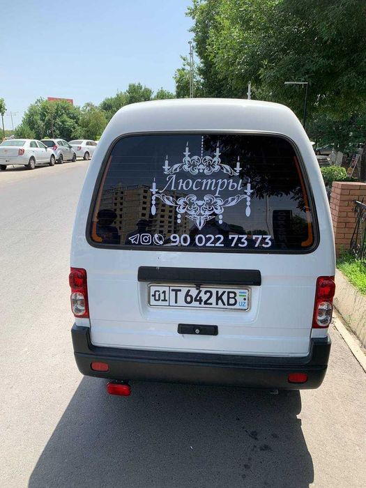 Avtonakleyka Наклейка на авто Авто наклейка, Авто брендинг