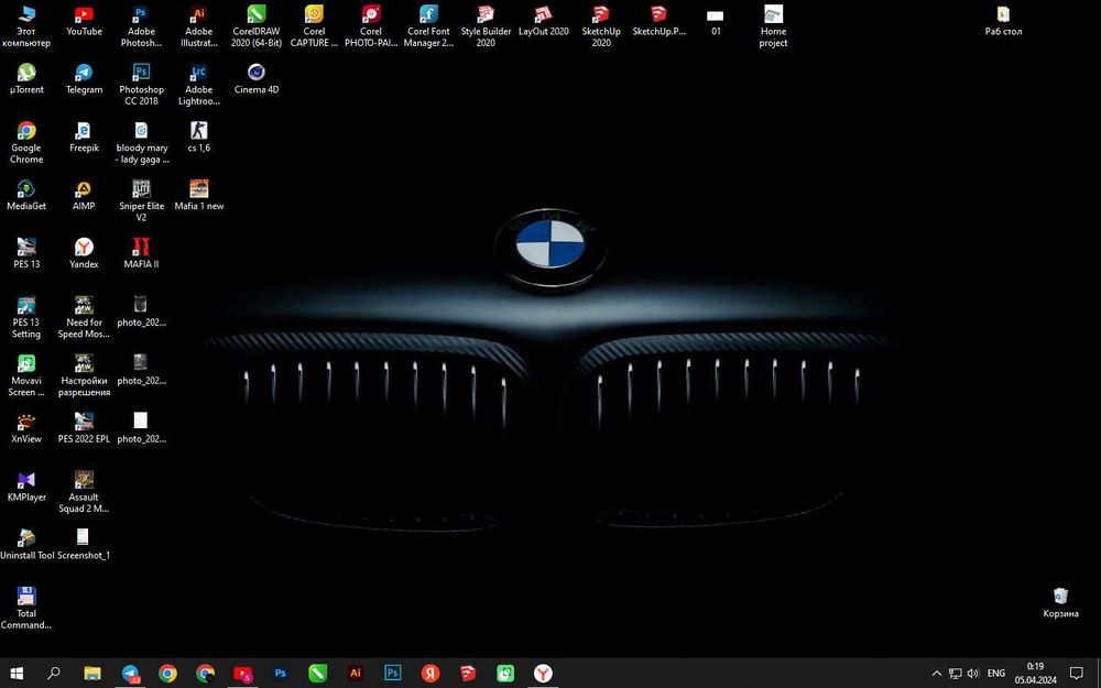 Компьютер для дома, офиса, игры и учебы i5 4х / ssd 120 gb/ озу 8gb