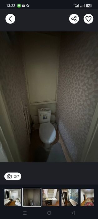 Сдам комнату с хозяйкой