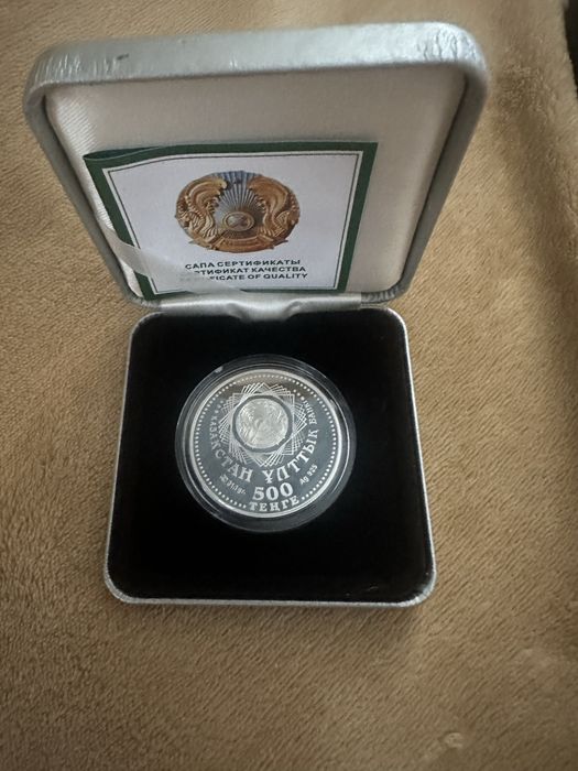 Продам коллекционные монеты Казахстана