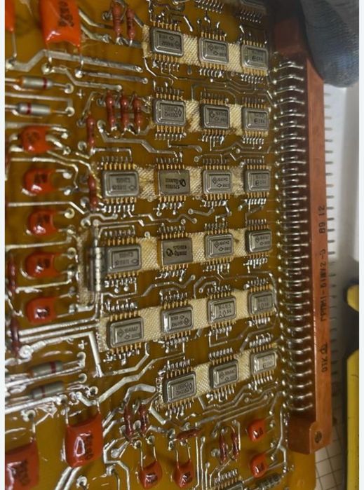 Приём Радиодетали Сатпаев