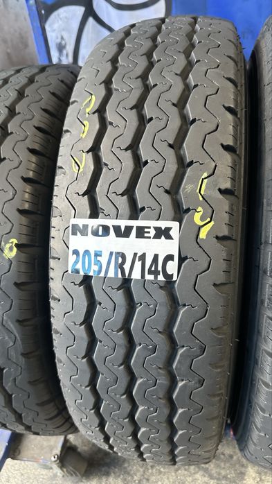205/r/14c novex