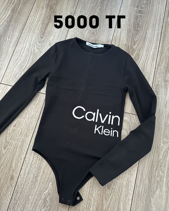Продам одежду от 1000 тг