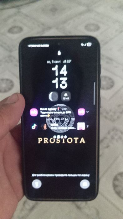 Samsung Galaxy A33