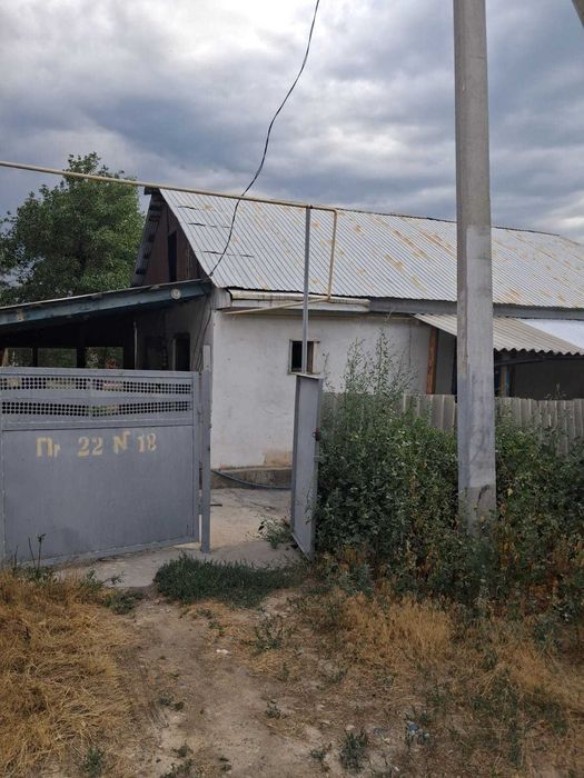 Продам Дом  Дача Уйтас