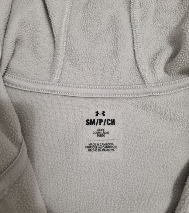 Hanorac Under Armour