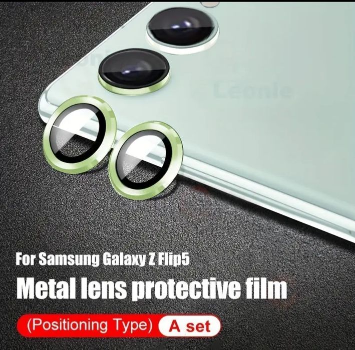 2 Huse și 5  folii Samsung Z Flip 5
