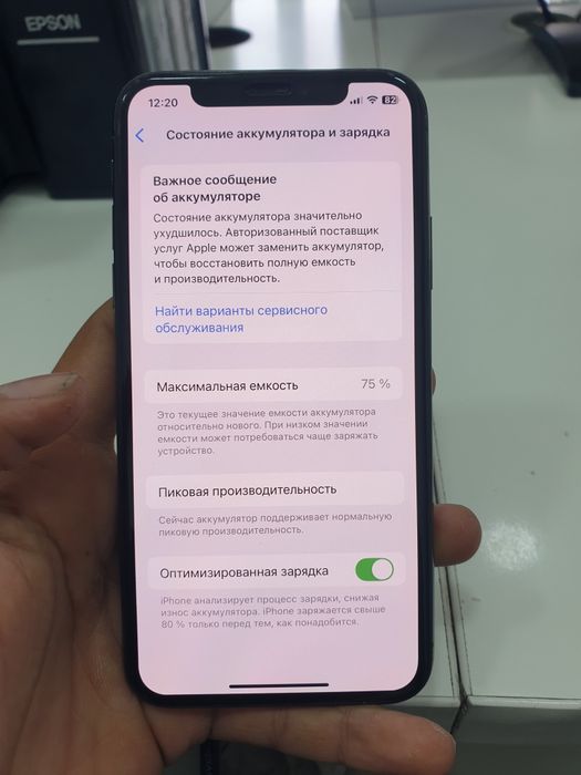 Iphone xs qora 64talik