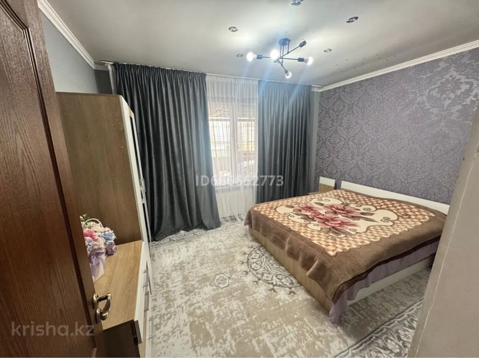 Дом со всеми удобствами (можно обмен)