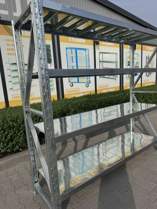 Стелажи  поцинковани метални .