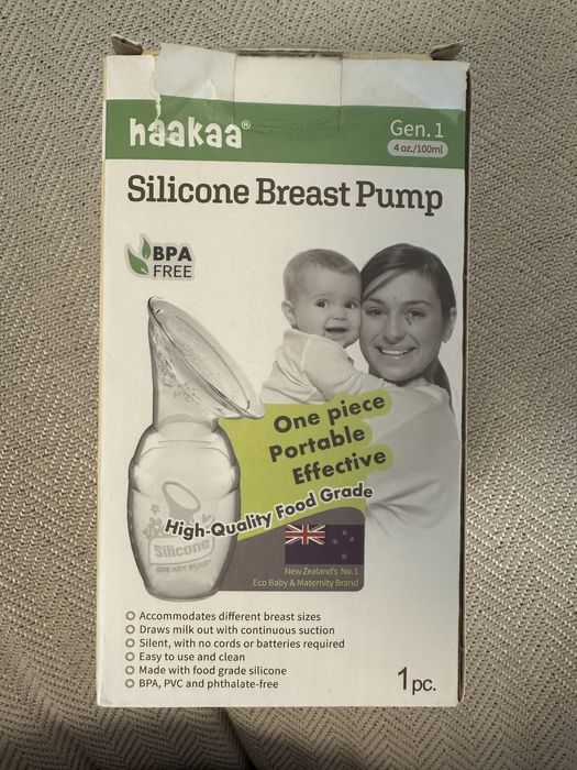 Haakaa силиконова помпа