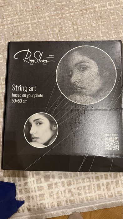 Стринг Арт набор