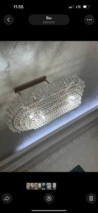 Lyustra kota zalga aybi yo sinmagam