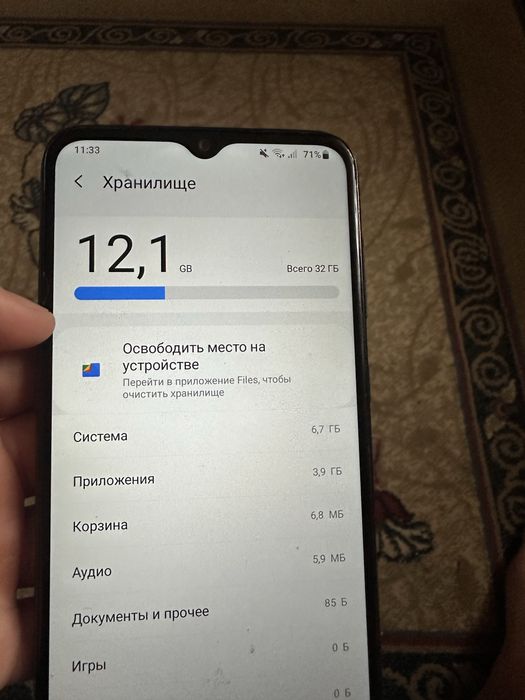 Самсунг галакси А03 core