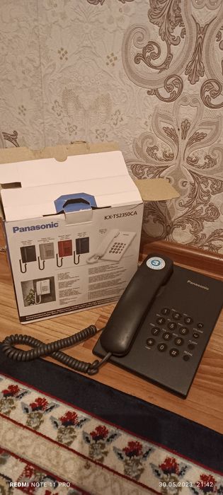 Срочно продам Домашний телефон торг