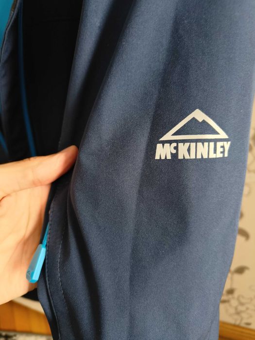 Jacheta drumetie McKinley Ventmax PRO marime L