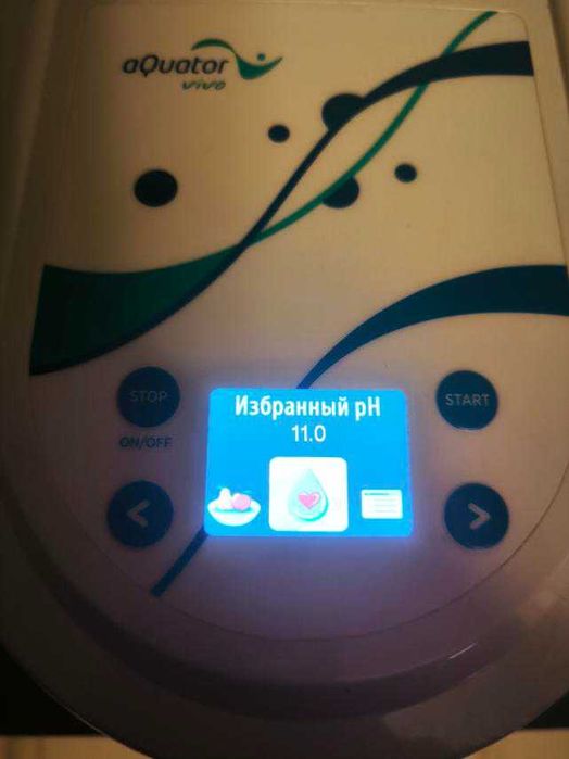 Продавам кана за алкална, йонизирана и сребърна вода