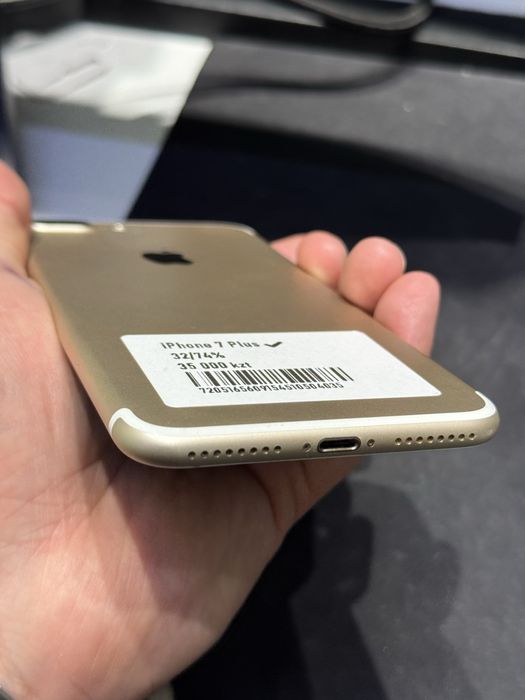 Iphone 7plus 32gb 74%