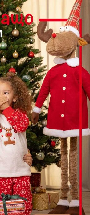 Голям Коледен елен 188см ХХЛ Коледна декорация украса НОВ