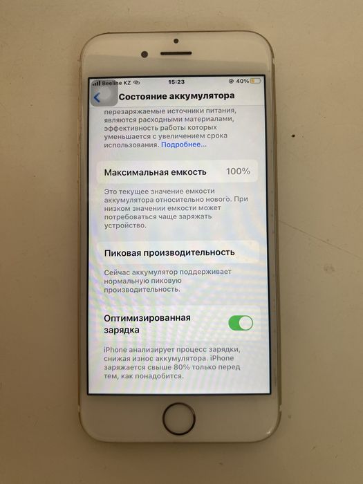 Iphone 6 s в идеальном состояний