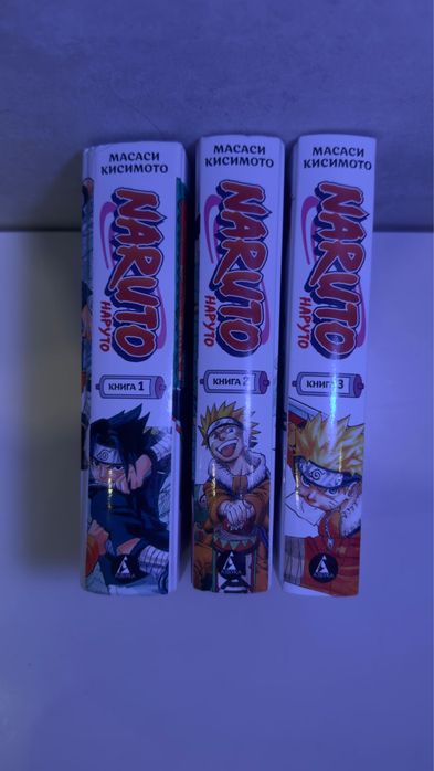 Книги Naruto и One Peace