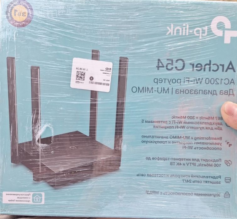 Роутер Wi-Fi Wan/Lan TP-Link Archer C54/AC1200