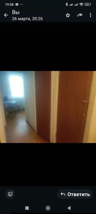 Сдается однокомнатная квартира.