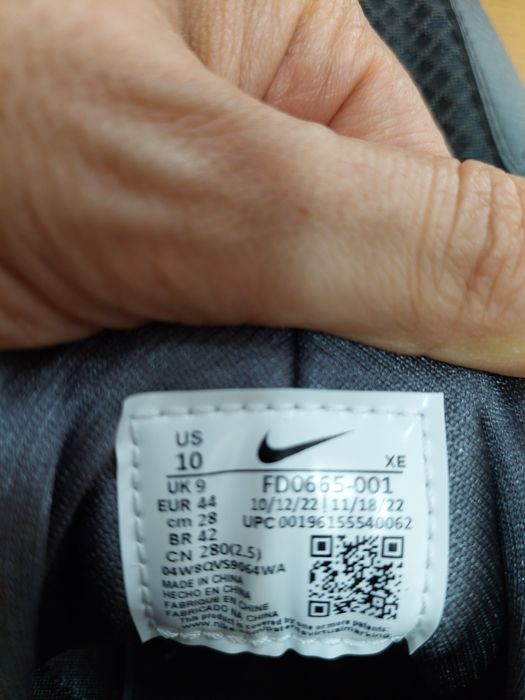 Мъжки Маратонки нови