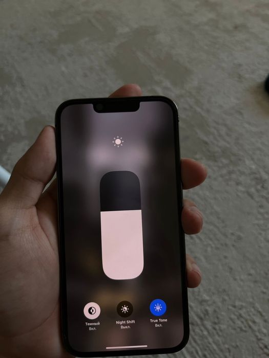 Iphone 13 pro серый