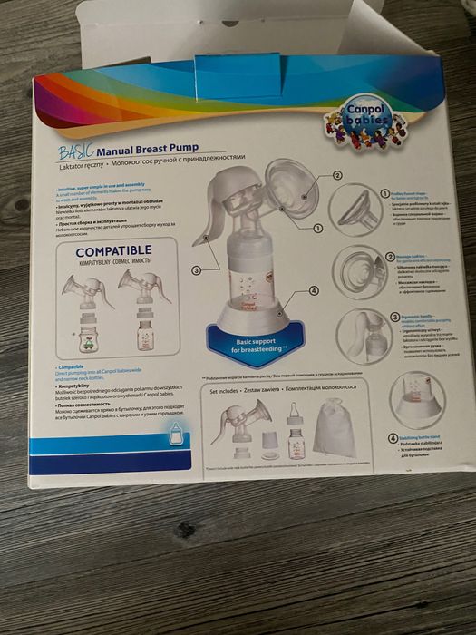 Помпа за кърмачки