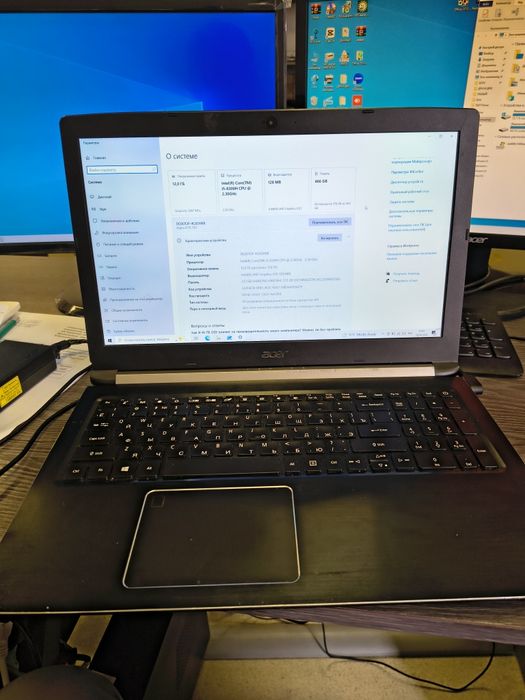 Ноудбук жағдайы жақсы