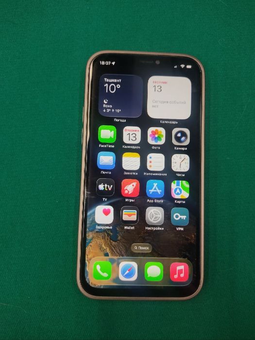 Iphone 12 pro ideal sastayanada