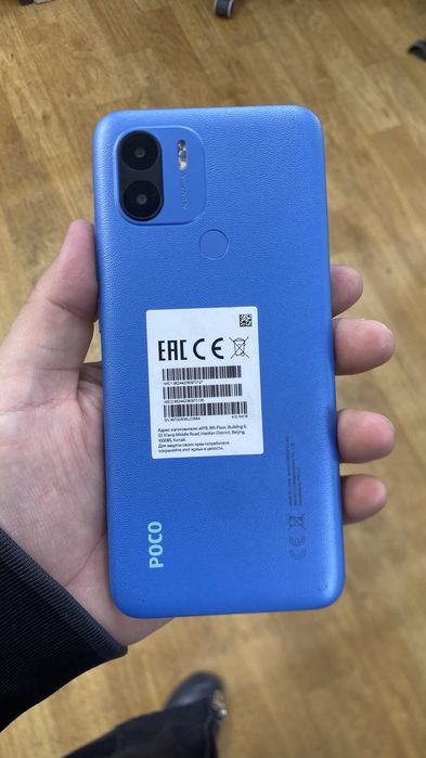 Продается Poco c51