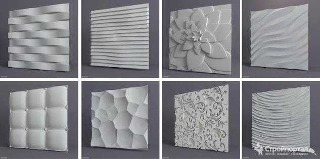 Кабанчик 3д-панели Декоративный камень