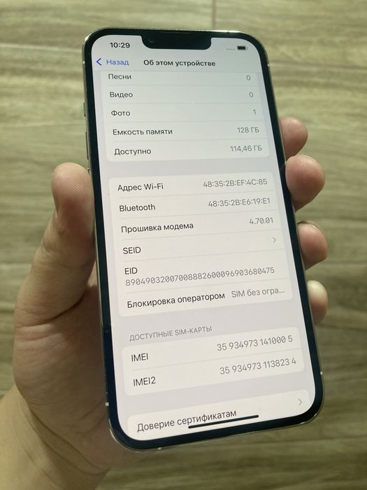 iPhone 13pro/128гб