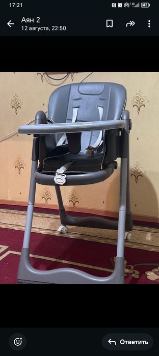 Балдарга тамактануга арналган орындык.