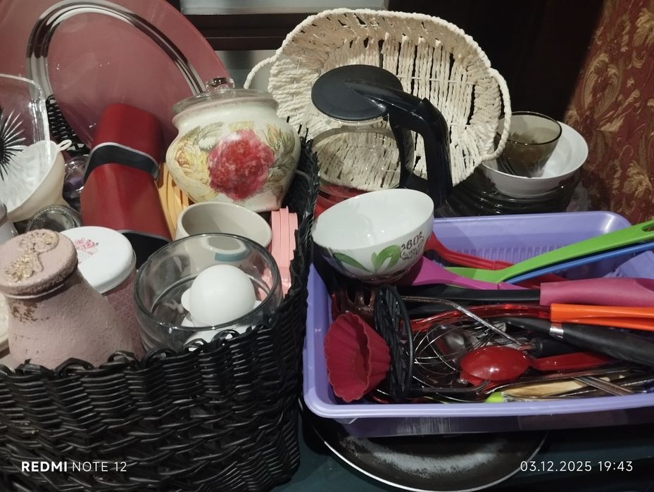 Посуда по 200 тенге