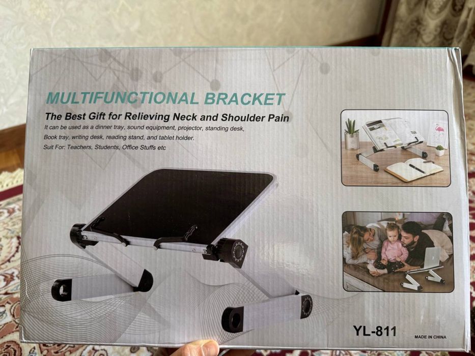 Подставка для книг и ноутбука