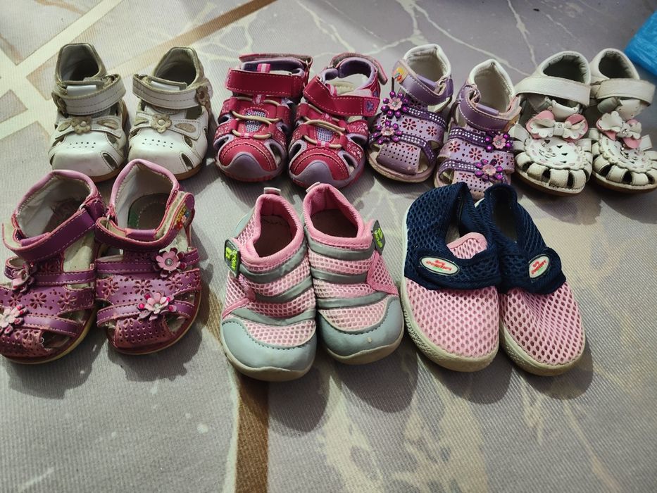 Вещей детские недорого