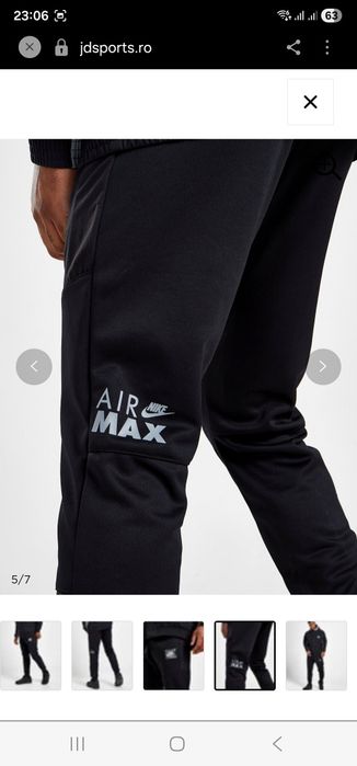 Nike air max sportswear track pants
