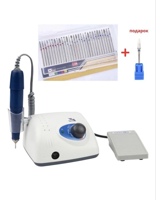 Аппарат  для маникюра