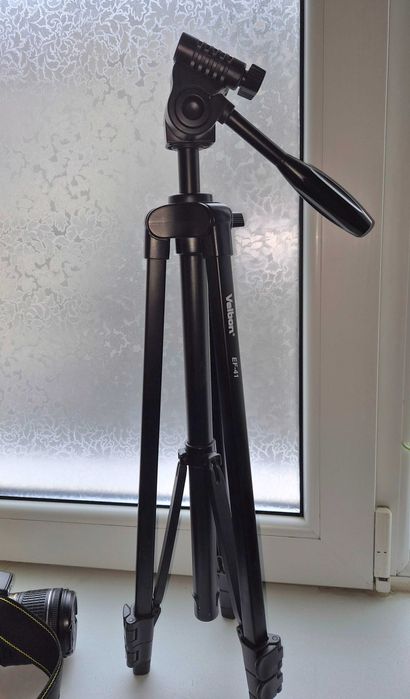 Camera DSLR Nikon D5300