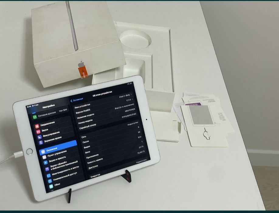 Продам IPad 2019 идеальное состояние