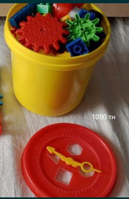 Продается разные вещи