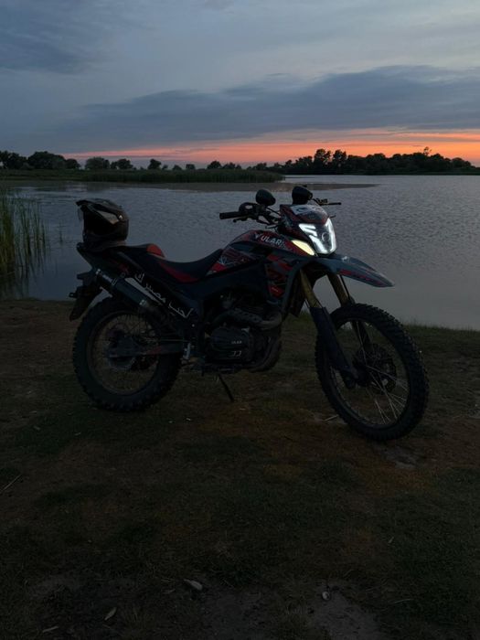 Продам улар 300кубов