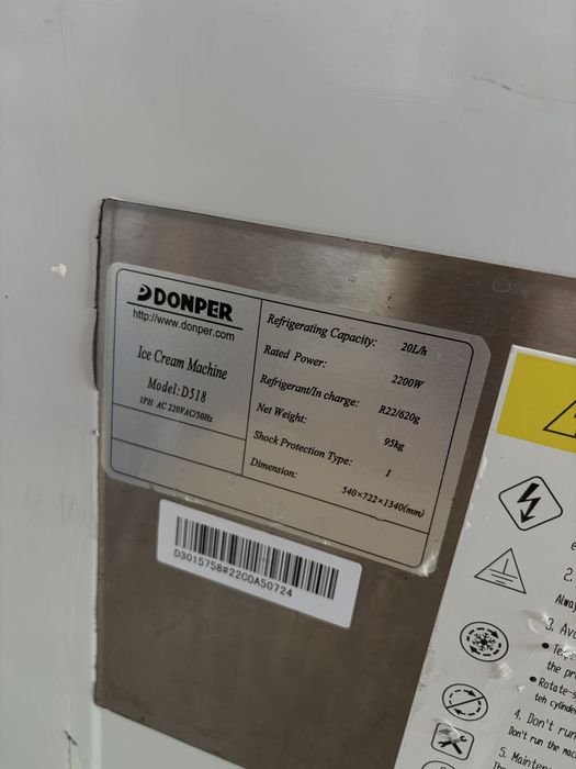 Donper D518 мороженный апарат